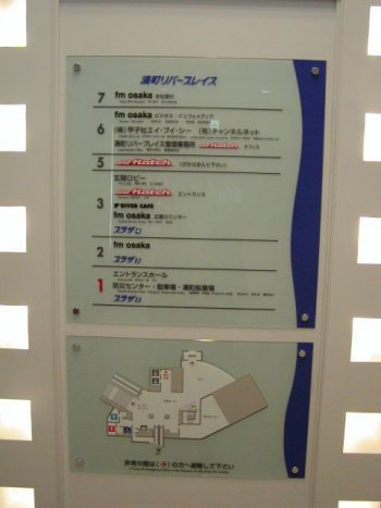 �e�l��㌩�w04