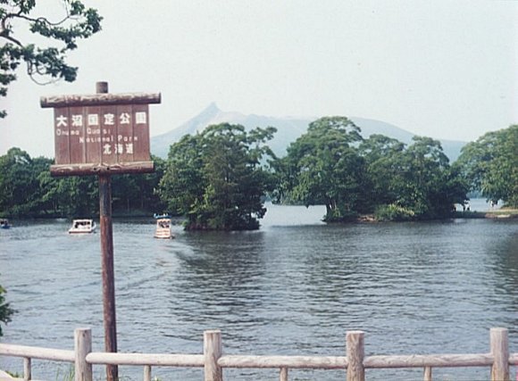 ���ُ����s02