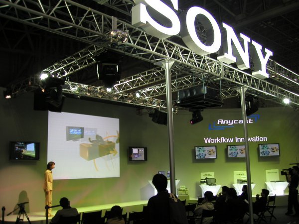 InterBEE���w04