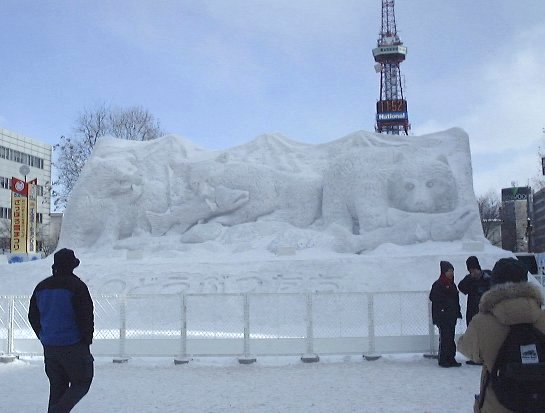 �D�y��Ղ�06