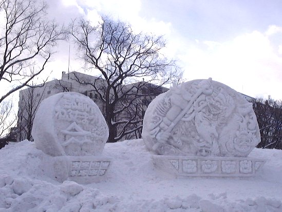 �D�y��Ղ�21