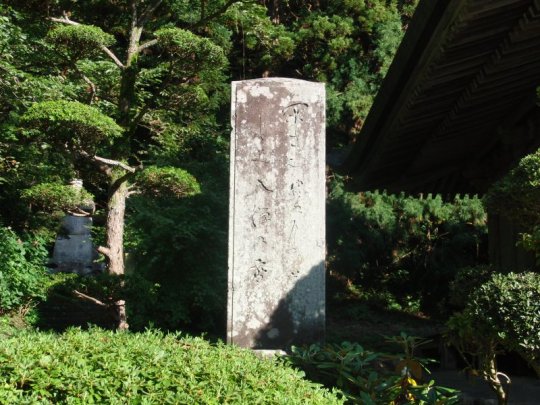 �R�`�o��02