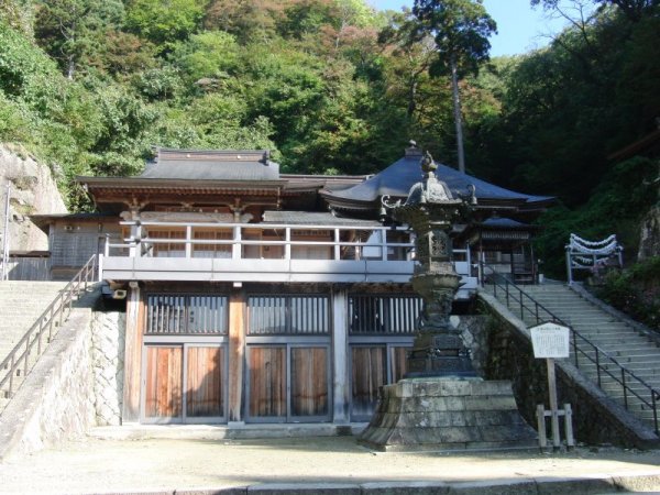 �R�`�o��08