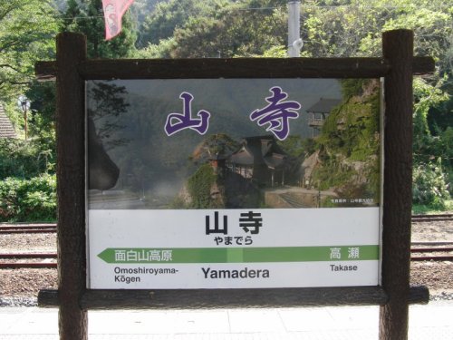 �R�`�o��18