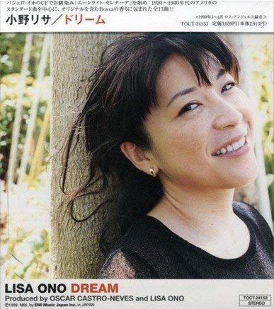LISA ONO