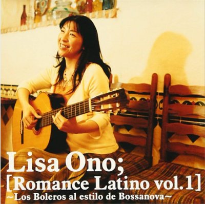 LISA ONO