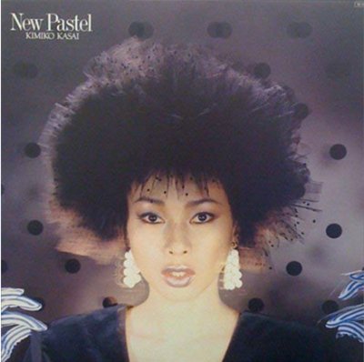 KIMIKO KASAI