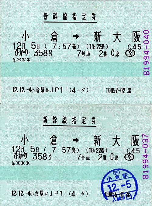 �_�u���u�b�L���O