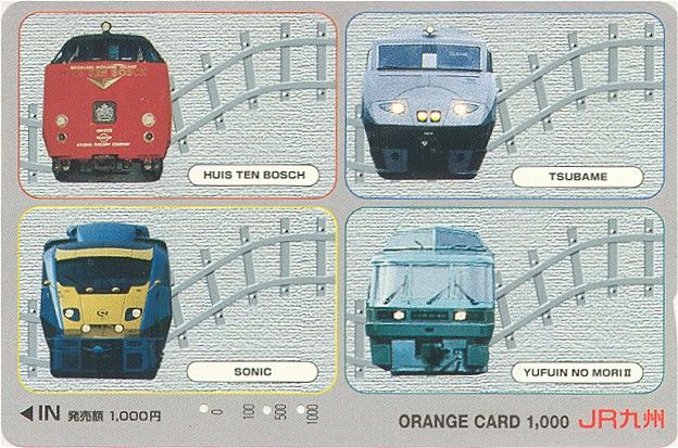 �i�q�I�����W�J�[�h02