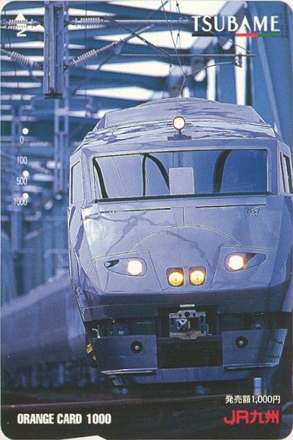 �i�q�I�����W�J�[�h04