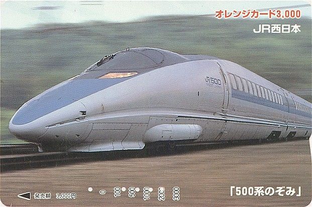 �i�q�I�����W�J�[�h05