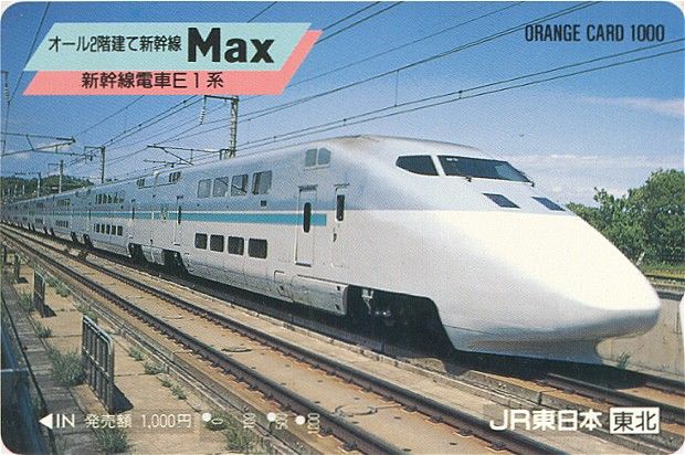 �i�q�I�����W�J�[�h06