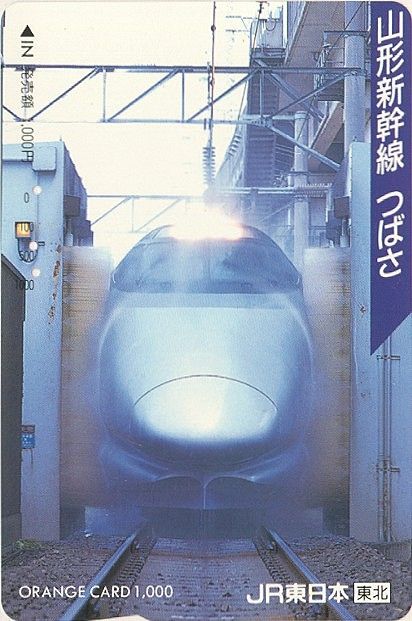 �i�q�I�����W�J�[�h07