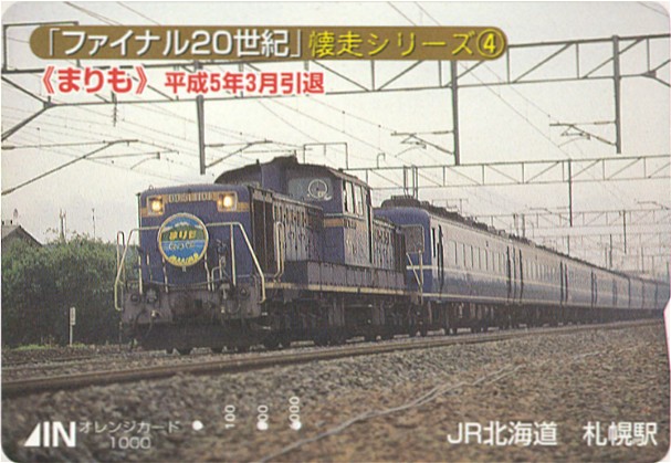 �i�q�I�����W�J�[�h15