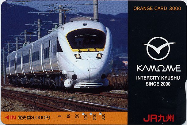 �i�q�I�����W�J�[�h21