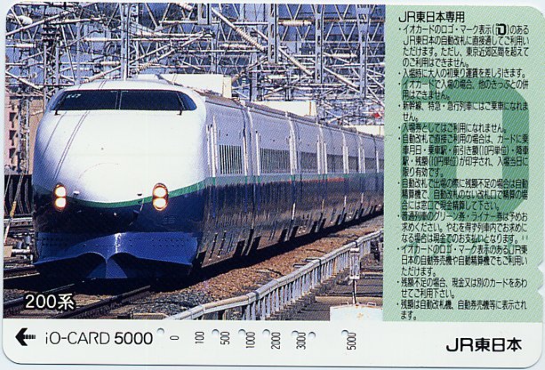 �i�q�����J�[�h23