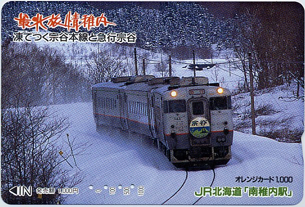 �i�q�I�����W�J�[�h26