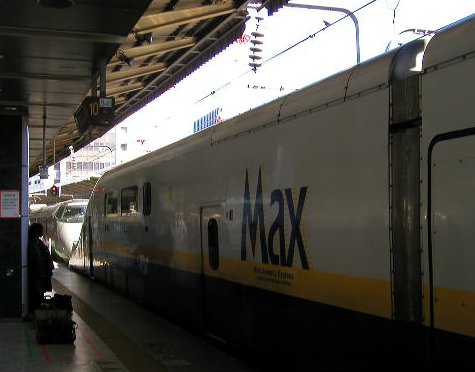 Max-Nasu
