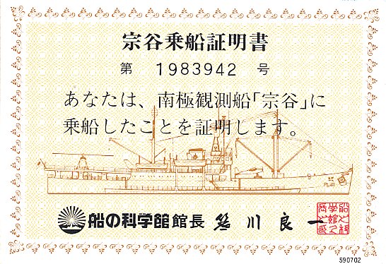 ������13