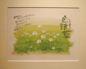 ������47