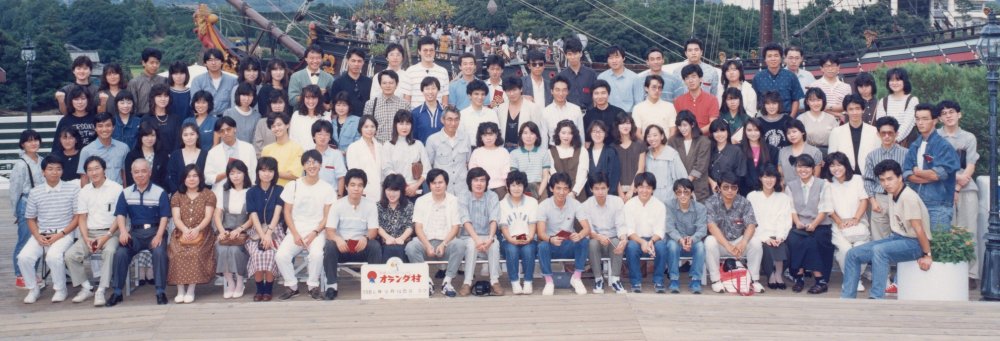 �Ј����s51