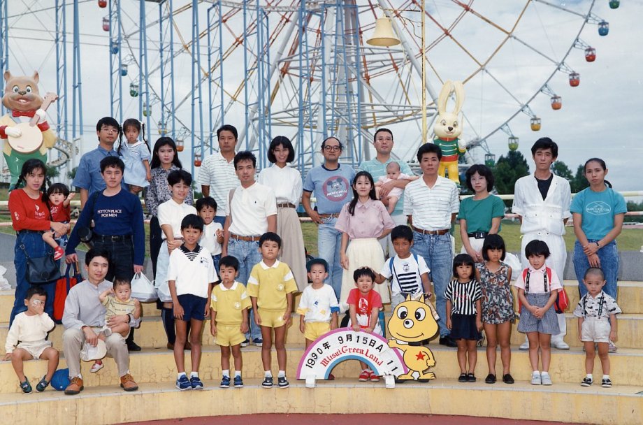 �o�X�n�C�N01