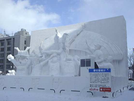 �D�y��Ղ�08