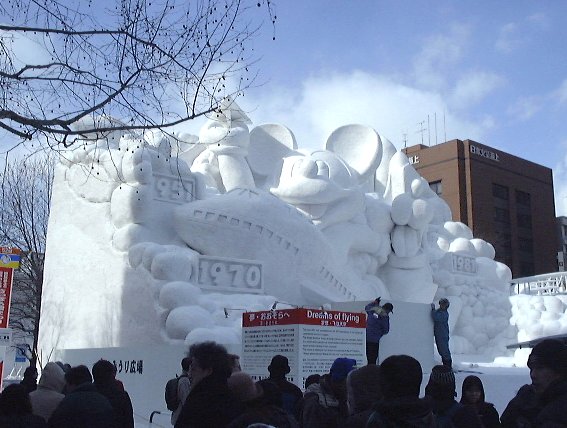 �D�y��Ղ�09