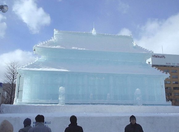 �D�y��Ղ�14