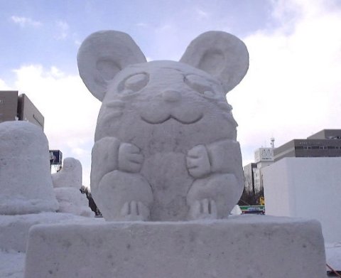 �D�y��Ղ�16