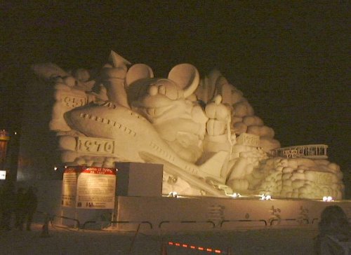 �D�y��Ղ�26