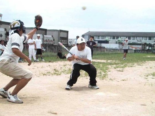 �\�t�g�{�[��23