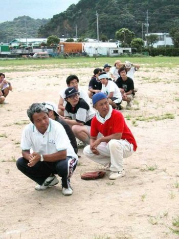 �\�t�g�{�[��32