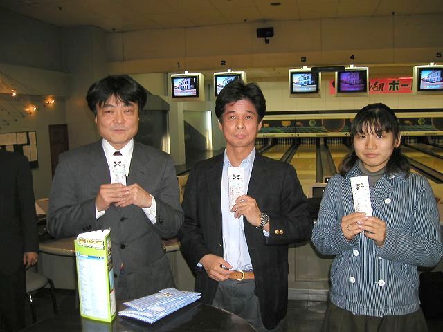 �O���ԘJ�{�E�����O37