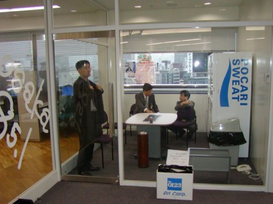 �e�l��㌩�w17