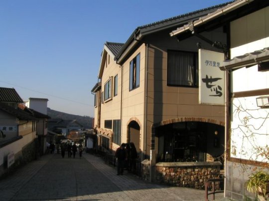 �Ј����s17