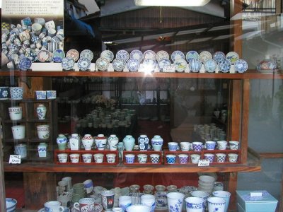 �Ј����s19