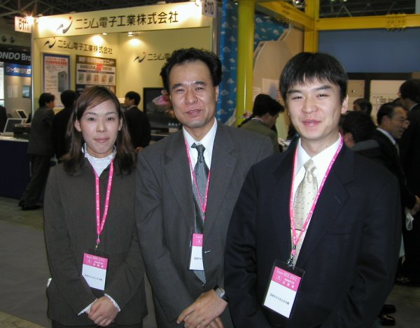 InterBEE���w05