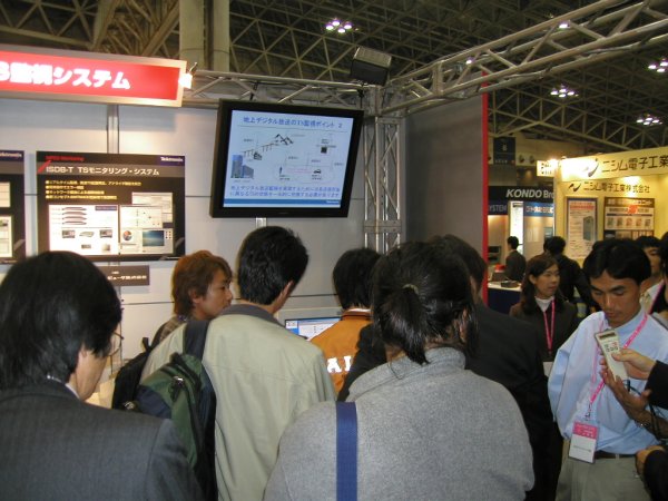 InterBEE���w06