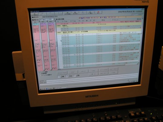 InterBEE���w14