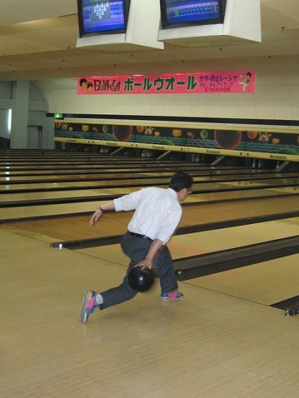 �i�c��Ã{�E�����O04