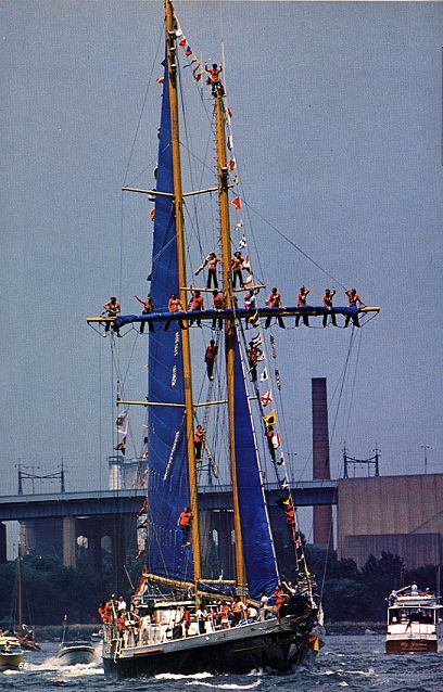 �G���h���n�g